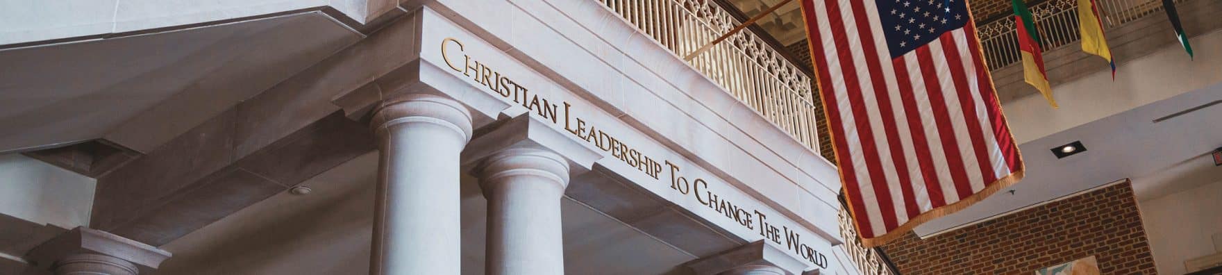 The base of pillars in Regent University’s Robertson Hall on the Virginia Beach campus.