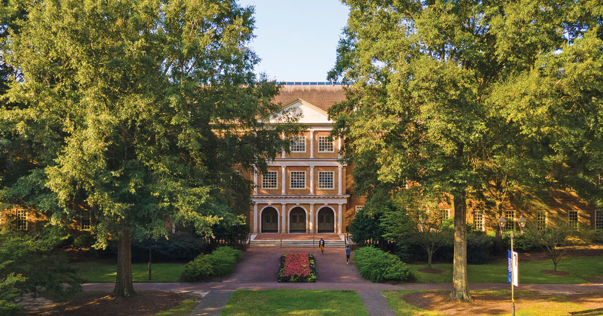 A photo of Robertson Hall: Explore Regent Law programs.
