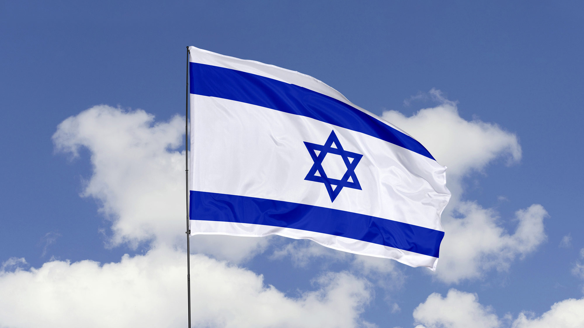 The Israel flag for the Israel Institute at Regent University to promote the Zionist movement.