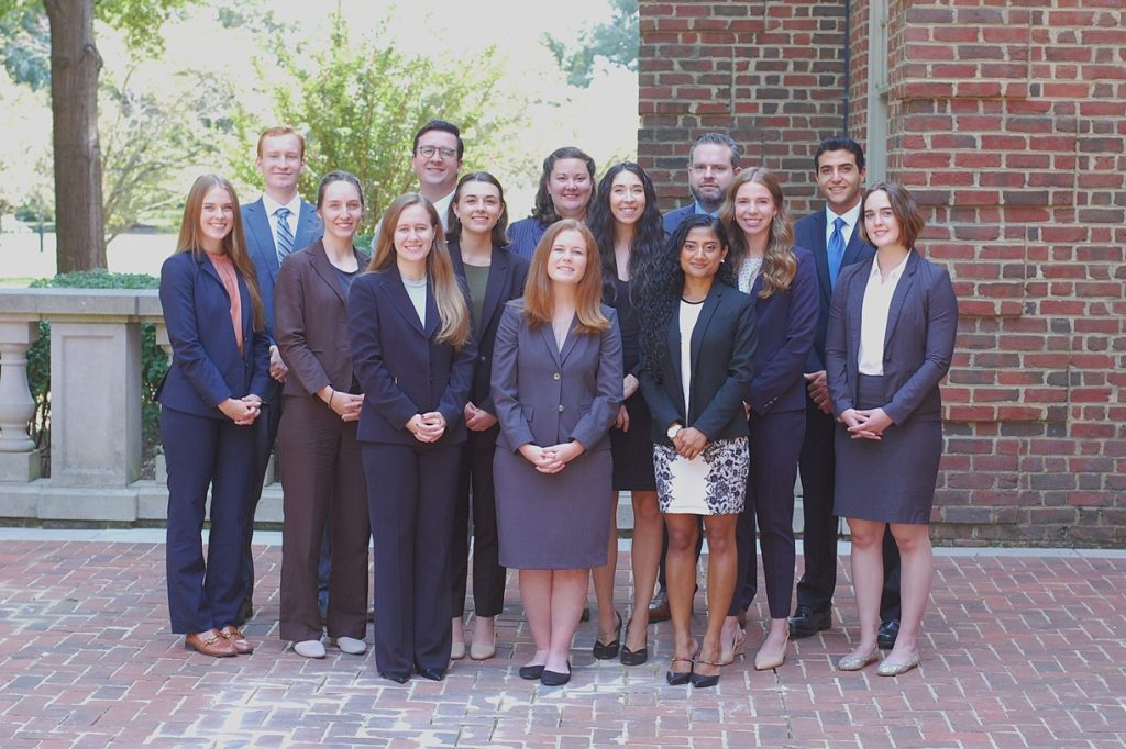 Moot Court Associate Members