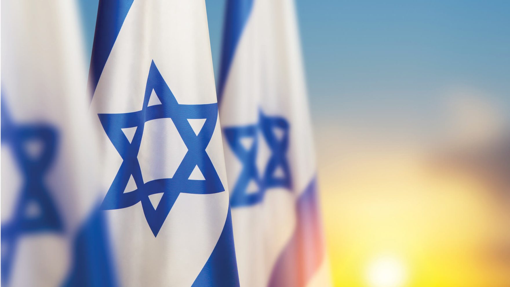 Israeli Flag