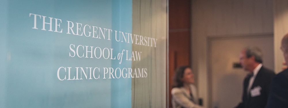 Entrance to the Regent University School of Law Clinic Programs, where students and attorneys collaborate to provide free legal services to the Hampton Roads community.